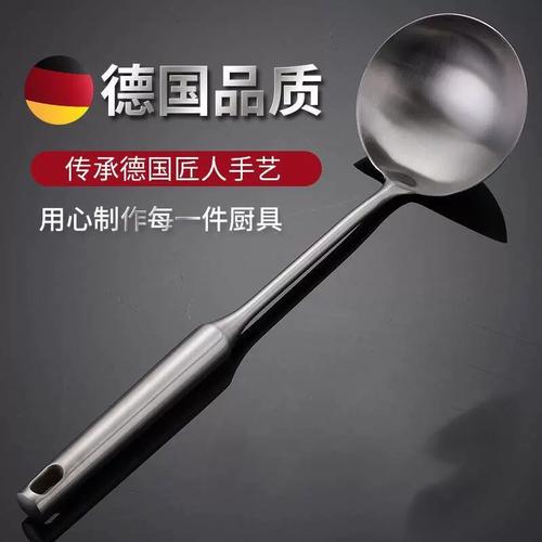 防烫不锈钢锅铲汤勺炒勺漏勺子煎铲长柄厨具套装厨房家用全套